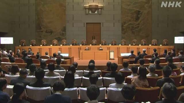 Tòa tối cao Nhật Bản yêu cầu nhà nước bồi thường nạn nhân bị ép triệt sản
